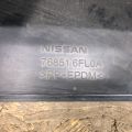 76851-6FL0A | Накладка порога наружная лев. NISSAN X-TRAIL/ROGUE T32 13-20 - Превью 7