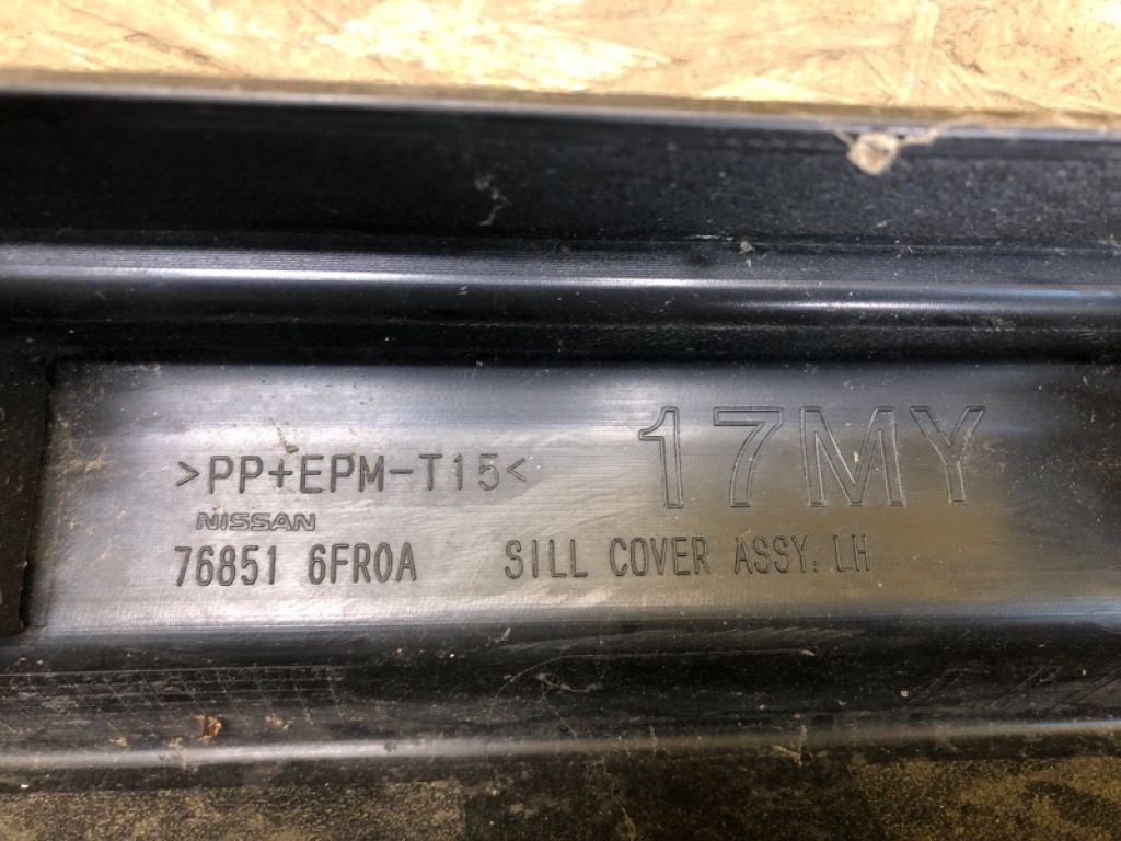 76851-6FR0A | Накладка порога наружная лев. NISSAN X-TRAIL/ROGUE T32 13-20 - Фото 7