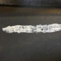 71800-65832-T2G | Бампер задний SUZUKI GRAND VITARA 05-15 - Превью 11