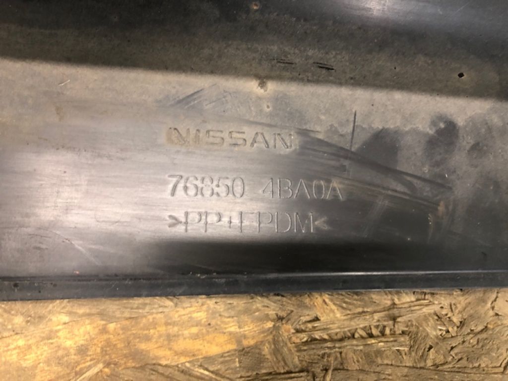 76850-4BA0A | Накладка порога наружная прав. NISSAN X-TRAIL/ROGUE T32 13-20 - Фото 5