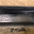 76851-6FR0A | Накладка порога наружная лев. NISSAN X-TRAIL/ROGUE T32 13-20 - Превью 5