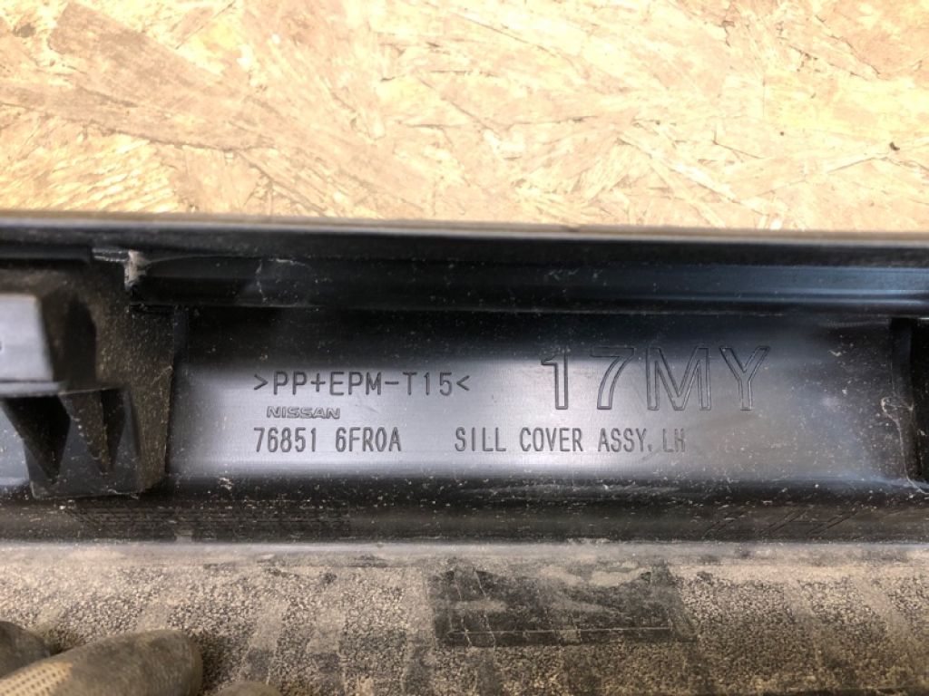 76851-6FR0A | Накладка порогу зовнішня лів. NISSAN X-TRAIL/ROGUE T32 13-20 - Фото 6