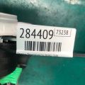 8R1 857 706 M V04 | Ремень безопасности передн. прав. AUDI Q5 08-16 - Превью 2