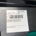 8R0 864 483 B 4PK | Накладка на порог багажника AUDI Q5 08-16 - Превью 2