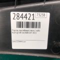 8R1 819 403 01C | Пластик под лобовое стекло / Жабо AUDI Q5 08-16 - Превью 2
