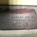 MN175602XB | Накладка порога наружная прав. MITSUBISHI ECLIPSE 05-08 - Превью 2