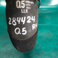 8R0 145 738 R | Патрубок інтеркулера прав. AUDI Q5 08-16 - Прев'ю 2