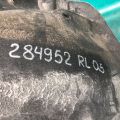 8R0 810 171 D | Підкрилок задн. лів. AUDI Q5 08-16 - Прев'ю 2