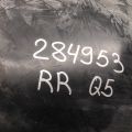 8R0 821 172 F | Підкрилок передн. прав. AUDI Q5 08-16 - Прев'ю 2