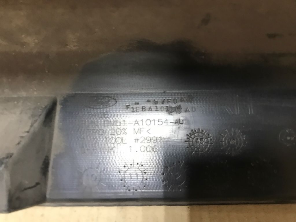 CP9Z-5810176-B | Накладка порогу зовнішня прав. FORD FOCUS 10-18 - Фото 5