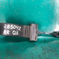 8R0 839 249 E | Ограничитель двери задн. прав. AUDI Q5 08-16