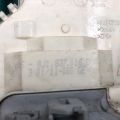8J1 837 016 D | Замок двери передн. прав. AUDI Q5 08-16 - Превью 5