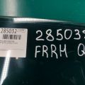 8R0 845 202 C | Скло дверей передн. прав. AUDI Q5 08-16 - Прев'ю 2