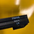 75860-42030 | Накладка порога наружная лев. TOYOTA RAV4 18- - Превью 2