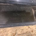 75860-42030 | Накладка порога наружная лев. TOYOTA RAV4 18- - Превью 6