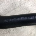 25412-1M400 | Патрубок системи охолодження KIA FORTE/CERATO TD 08-13 - Прев'ю 5