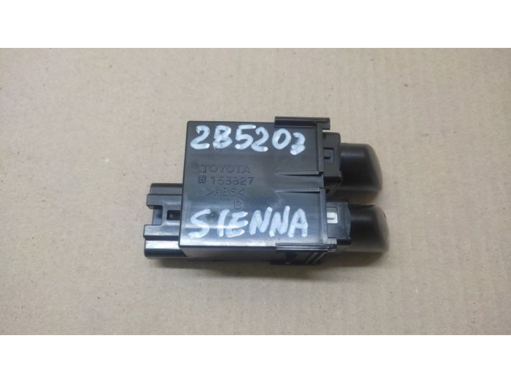 84332-AE010 | Кнопка аварійної сигналізації TOYOTA SIENNA 03-10 - Фото 2
