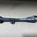 20250AJ010 | Важіль задньої підвіски поздовжній лів. SUBARU FORESTER SH 07-12 - Прев'ю 2