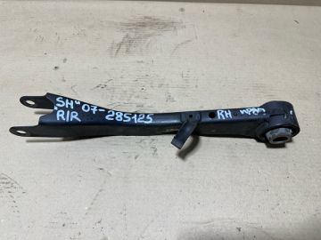 Рычаг задней подвески продольный правый SUBARU FORESTER SH 07-12