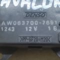 87106-07100 | Моторчик заслонки печки TOYOTA AVALON 99-05 - Превью 3
