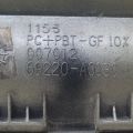 69220-AC030-E0 | Ручка двери наружная передн. лев. TOYOTA AVALON 99-05 - Превью 3