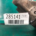 8R0 505 432 C | Цапфа задн. прав. AUDI Q5 08-16 - Прев'ю 2