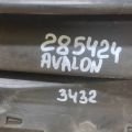55781-07010 | Пластик под лобовое стекло / Жабо TOYOTA AVALON 99-05 - Превью 4
