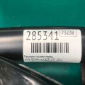 8R0 805 629 C | Распорка кузова передн. AUDI Q5 08-16 - Превью 2