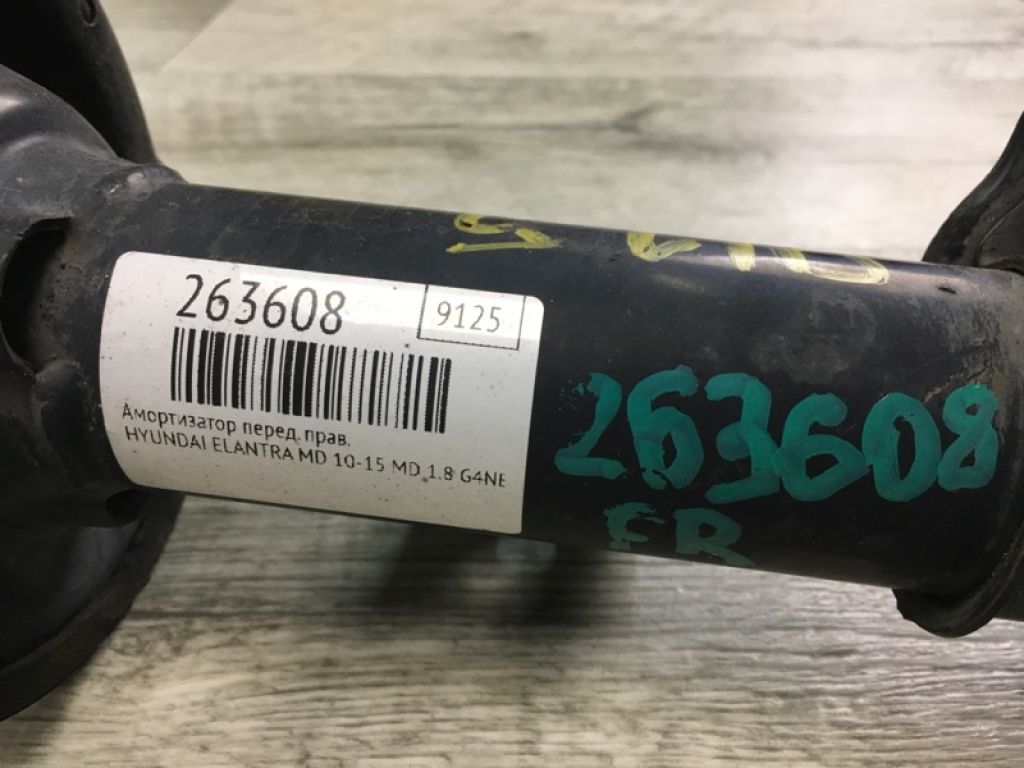 54661-3Y161 | Амортизатор передн. прав. HYUNDAI ELANTRA MD 10-15 - Фото 2