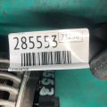 06H 903 016 L | Генератор AUDI Q5 08-16 - Прев'ю 2