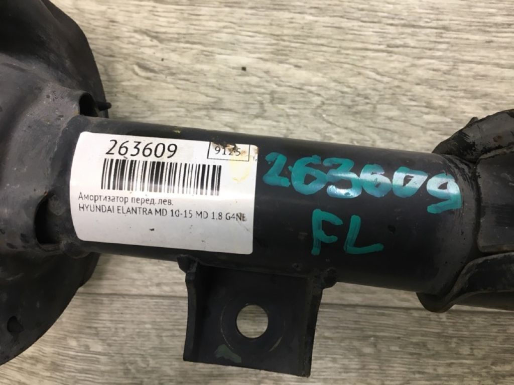 546513Y161 | Амортизатор передн. лів. HYUNDAI ELANTRA MD 10-15 - Фото 2