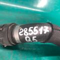 8R0 121 101 | Патрубок системы охлаждения AUDI Q5 08-16 - Превью 2