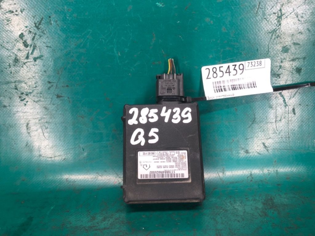 8K0 907 410 C | Блок электронный AUDI Q5 08-16