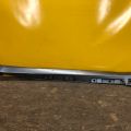 75860-05010 | Накладка порогу зовнішня лів. TOYOTA AVENSIS 08-18