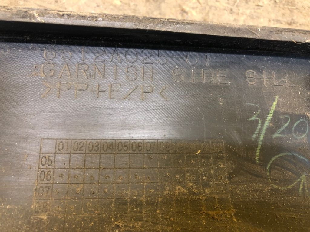 6512A025 | Накладка порога наружная лев. MITSUBISHI OUTLANDER XL 05-13 - Фото 5