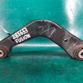 DG9Z-5500-A | Рычаг задней подвески поперечный верхний лев. FORD FUSION 14-