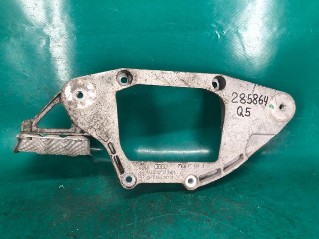 8K0 599 287 G | Кронштейн редуктора AUDI Q5 08-16