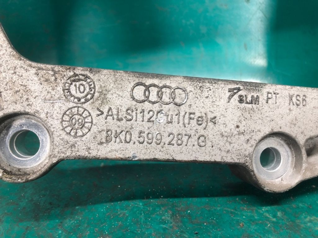 8K0 599 287 G | Кронштейн редуктора AUDI Q5 08-16 - Фото 2