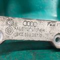 8K0 599 287 G | Кронштейн редуктора AUDI Q5 08-16 - Превью 2