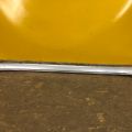 75850-60040 | Накладка порога наружная прав. TOYOTA LAND CRUISER 200 08-21