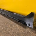 75850-60040 | Накладка порога наружная прав. TOYOTA LAND CRUISER 200 08-21 - Превью 4