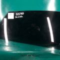 DS7Z-5425712-A | Стекло двери задн. прав. FORD FUSION 14-