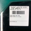 DS7Z-5425712-A | Стекло двери задн. прав. FORD FUSION 14- - Превью 2