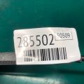 HS7Z-5427009-A | Стеклоподъемник задн. лев. FORD FUSION 14- - Превью 2