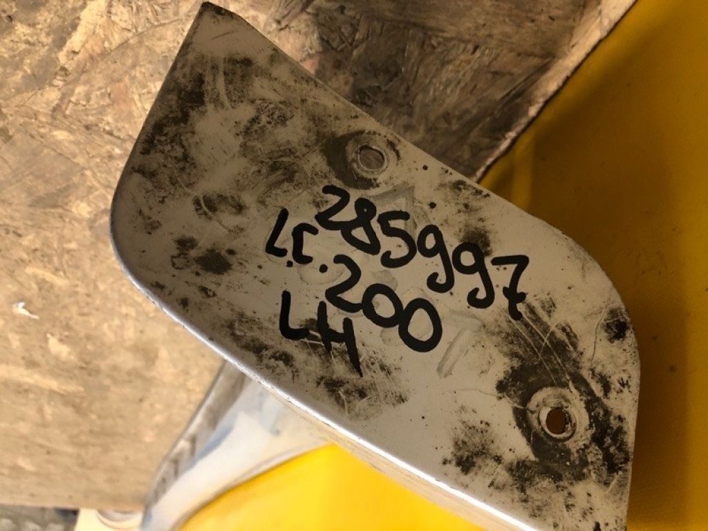 75860-60040 | Накладка порогу зовнішня лів. TOYOTA LAND CRUISER 200 08-21 - Фото 2