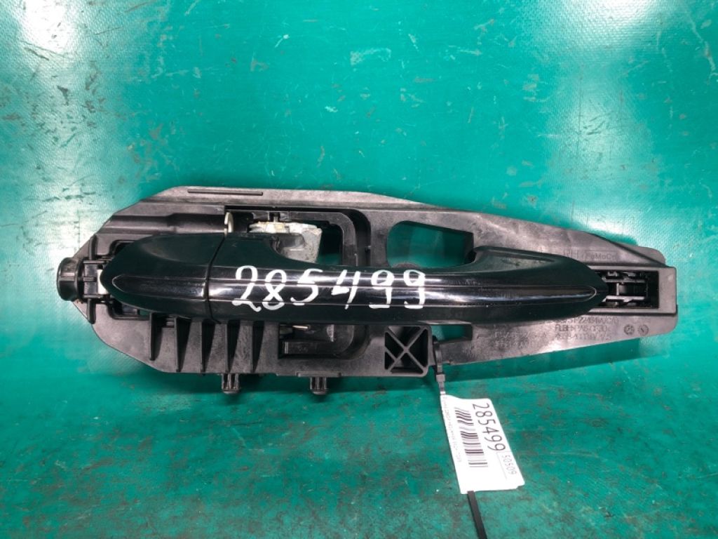 DS7Z-5422404-AAPTM | Ручка двери наружная задн. прав. FORD FUSION 14-
