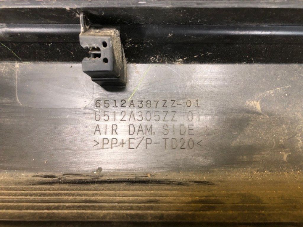 6512A387 | Накладка порогу зовнішня лів. MITSUBISHI ASX / OUTLANDER SPORT 10-21 - Фото 5