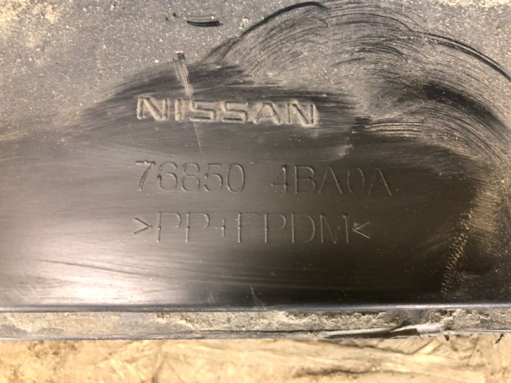 76850-4BA0A | Накладка порогу зовнішня прав. NISSAN X-TRAIL/ROGUE T32 13-20 - Фото 5