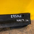 75860-42030 | Накладка порога наружная лев. TOYOTA RAV4 18- - Превью 2