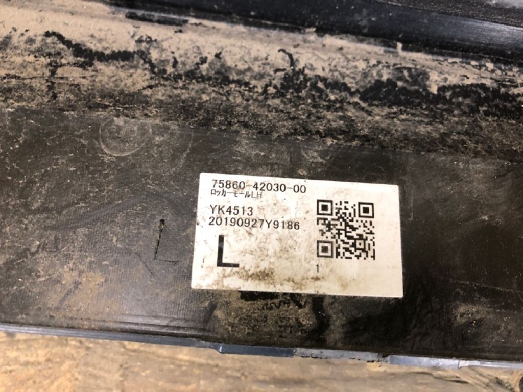 75860-42030 | Накладка порогу зовнішня лів. TOYOTA RAV4 18- - Фото 5